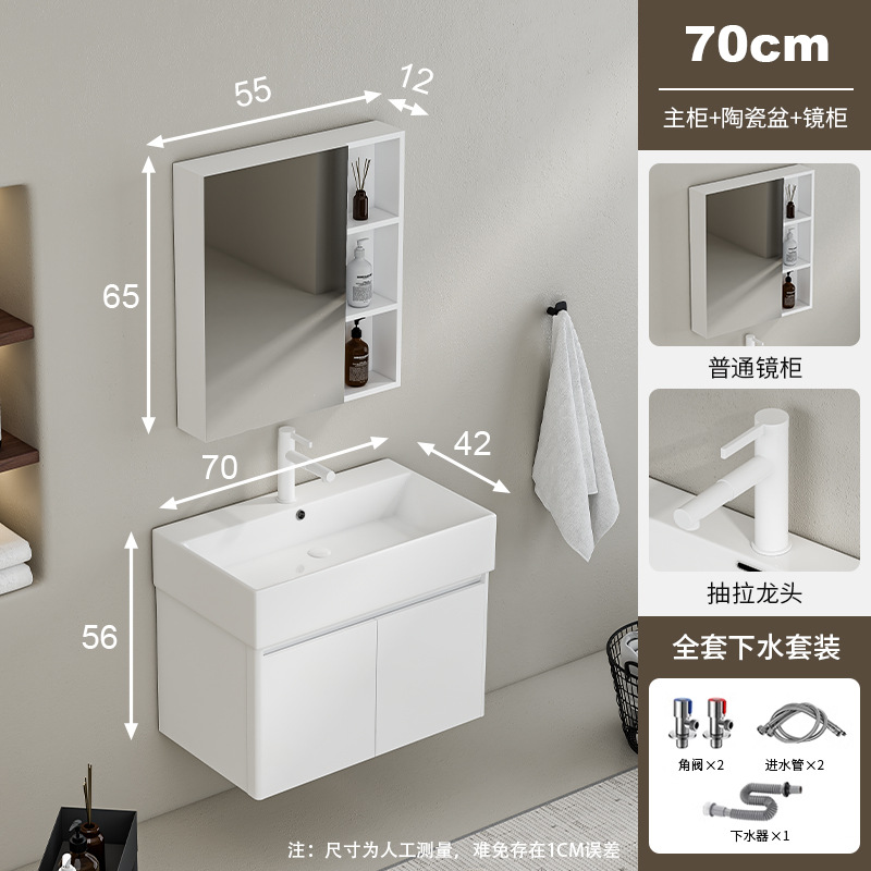 lavabo de abeja lavabo de baño gabinete combinado lavabo de baño pequeño lavabo lavabo lavabo lavabo profundizado