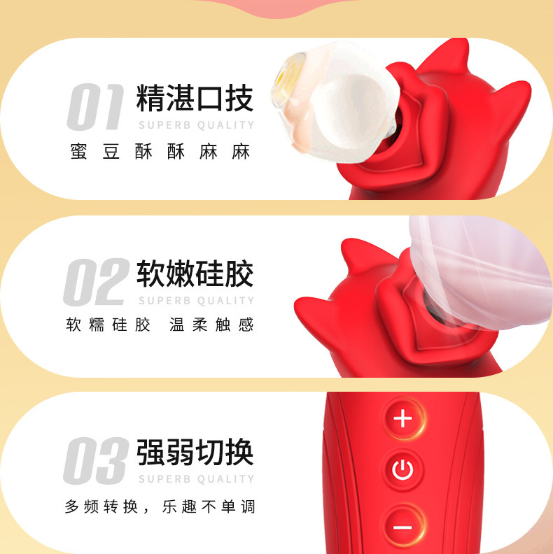 Little Devil Cat Suction Vibrator with Tongue Licker, Clitoral and Prostate Massager, Vibrating Egg — detail image 6