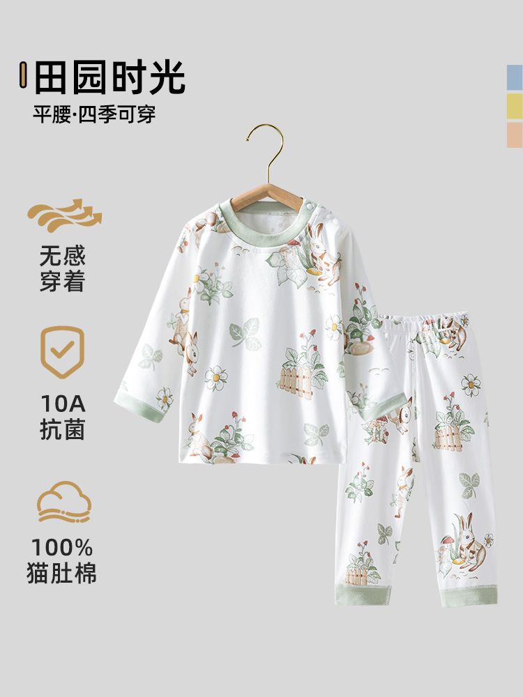 Pastoral time---comfortable flat waist [10a antibacterial cat belly cotton]