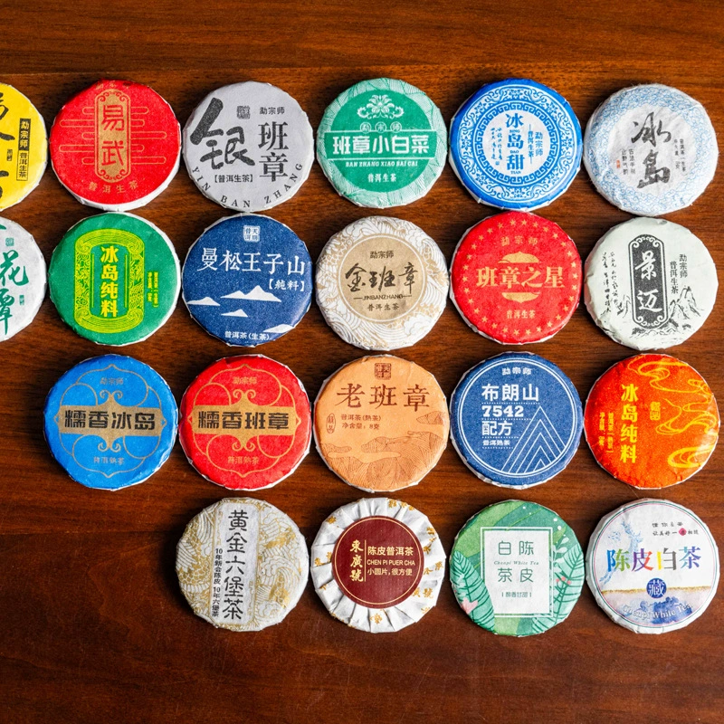 Юньнань маленький чайный пирог Pu'er чай сырой чай в прямом эфире