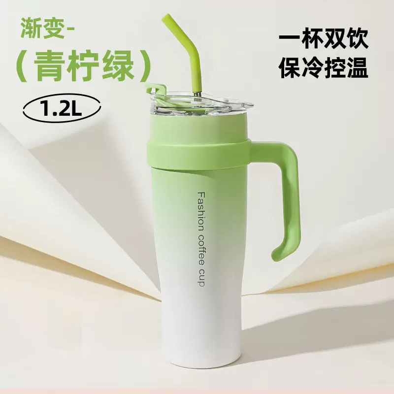 跨境专供40oz手柄汽车杯巨无霸不锈钢真空保温吸管杯车载冰霸杯