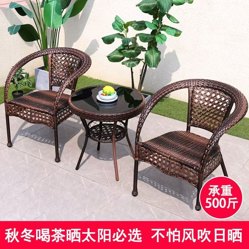 Rattan Chair Balcony Leisure Table and Chair Three-Piece Set, Leisure Tea Table and Chairs, Courtyard Fashionable Outdoor Rattan Table and Chairs Rattan Chair Balcony Leisure Table and Chair Three-Piece Set, Leisure Tea Table and Chairs, Courtyard Fashionable Outdoor Rattan Table and Chairs