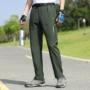 徒步登山薄款透气冲锋裤