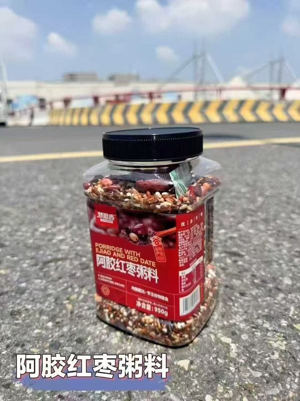 胖东来同款梦思乡黑润粥料山药小米南瓜粥紫薯早餐粥料五谷杂粮|undefined