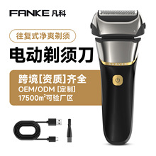 �羳����ʽ늄���횵�ȫ��ˮϴ��횵�Type-C�����ʿ�a���κ���