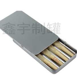 定制马口铁防儿童滑盖铁盒推拉盒卷烟烟盒糖果礼品包装香膏盒