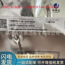 PMC-8180C-1-FOWPSP144-TR-02-0 оƬ BGA ԭ�b�F؛ ��ǰԃ�r