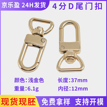 �\�Ͻ�dβ4��С�T�� ���������耳׿�朗l�����h�� �T��С���