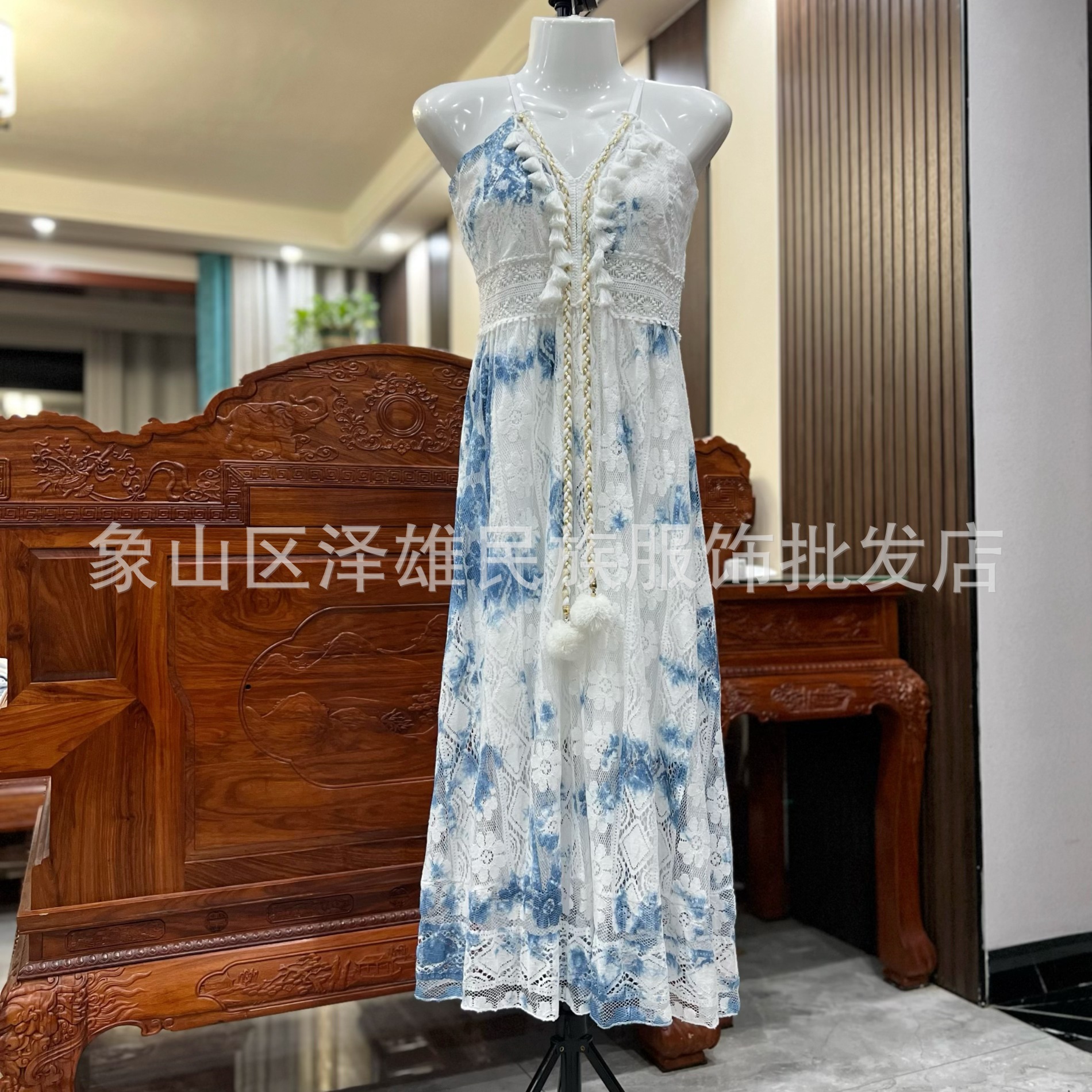 퍼볼 스타일 전체 염색