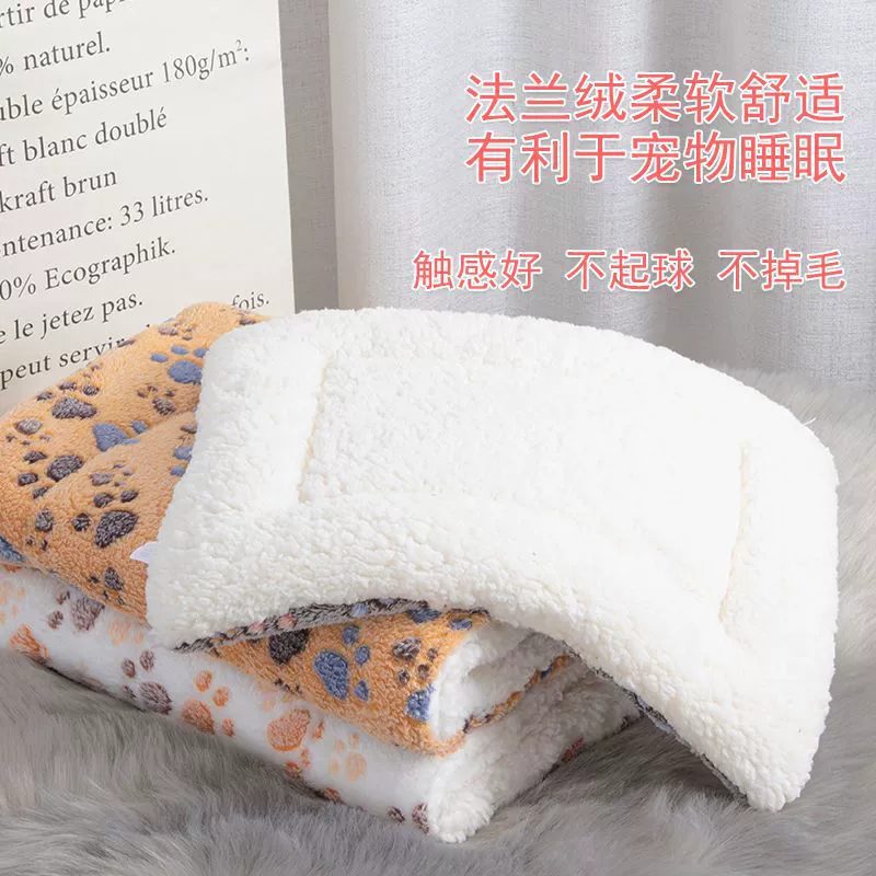 Кошачья подстилка для сна, кошачья подстилка, осенне-зимовое одеяло, зимняя конура для кошки с подстилкой, тёплое одеяло, подстилка для сна собаки
