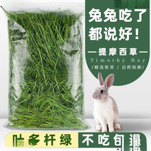 ʳ�Õ����Ħ������ĥ����ʳ��������؈�����Z����