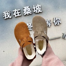 桑坡牛皮羊毛全包勃肯鞋男女款冬季动态防水加绒软木复古博肯棉鞋