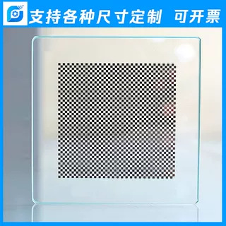 교정 플레이트 세라믹 기판 카메라 교정 플레이트 머신 비전 광학 교정 플레이트