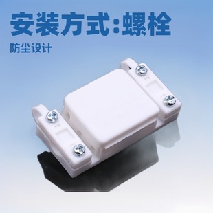 Wholesale 3 White Junction Box 24A 450V Plastic Shell Cable Junction Box M609