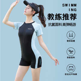 泳衣女士2025新款爆款保守连体平角游泳馆专用遮肚显瘦泡温泉泳装