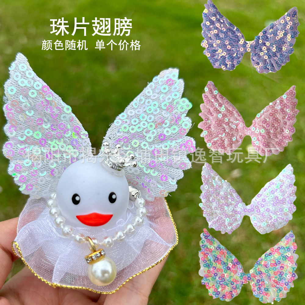 国境を越えた遊び心あふれる小さな黄色いアヒルのアクセサリー、大きな白いガチョウの帽子、スカーフ、装飾、手作りのレモンミルクティー、ギフト贈呈