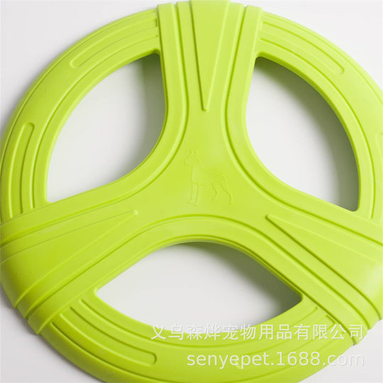 Pet dog TPR Frisbee toy wholesale interactive toy pet Frisbee floating water retrieval training dog toy