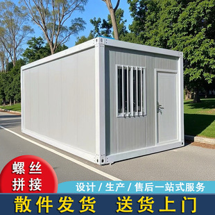 ���b���Ƅӻ�Ӱ巿���b���k�����R�rס�˼��ɷ��ݿ�ܽMģ�K