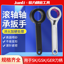 �S�НL�����GER/GSK/SK���ּӹ�BT40���ص����A�^���_�P����