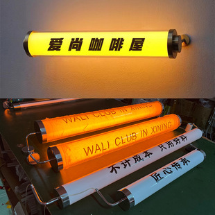 Acrylic Light Tube Led 360-Degree Light-Emitting Tube Cylindrical Billboard Storefront Sign Circular Hanging Custom Light Box