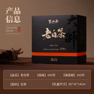 ������ �ϰײ�Դ�^�a��  500�˶Y���b ������u��Ʒ֧��ֱ�����l