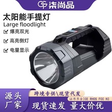 ��yʽ̫��܏���������󷺹���ʶ๦�ܑ����늑���̽�U���