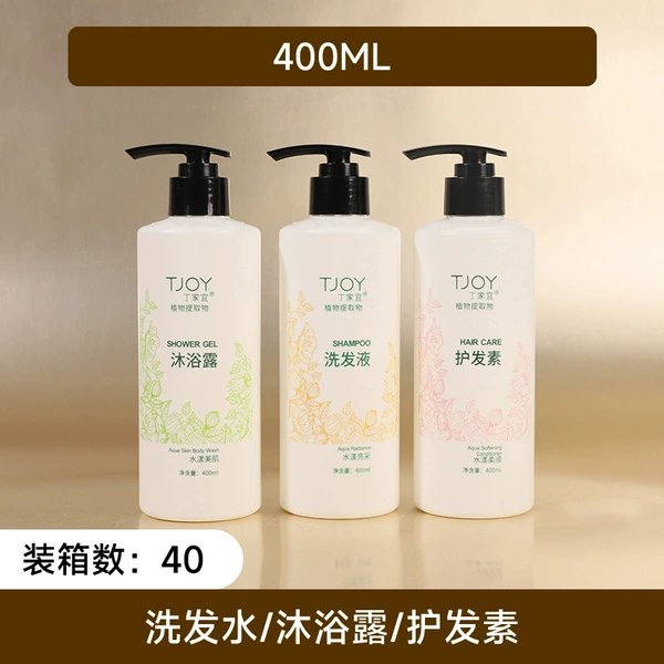 400ml TJOY wall-mounted [full box sale of 40 bottles]