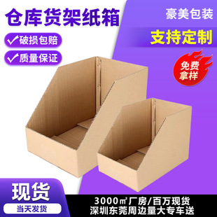 �̳��W늂}؛�ܼ������녂}��ָ��֒������W��б�ڷ��λ��