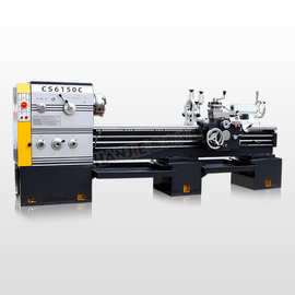 CS6150C车床  两米普通车床 配置可选卧式车床 CA6250马鞍车床