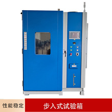 大件产品测试专用 步入式试验箱 空间可定制 温度均匀