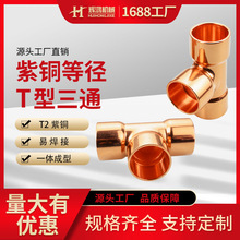 ���~�ȏ�T����ͨ������{������캸�ӿ�����ͨ�~����ͨ���^�ܼ�