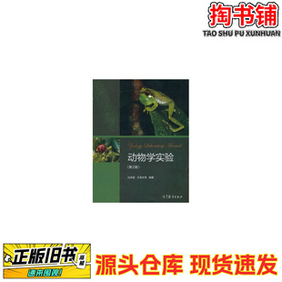 ���֕�������W��� ��2��/�בc�� ��Ӣ�� ��x Ф�� �����t �Z�P