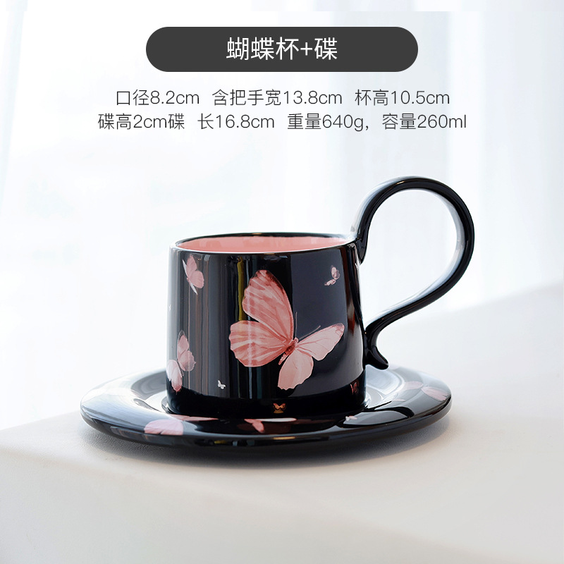 Juego de tazas y platillos de café de amor de alto valor Taza de cerámica pellizcada a mano creativa Taza de té de la tarde de estilo nórdico de Amazon transfronterizo