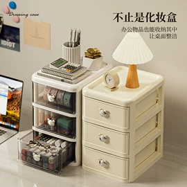 收纳盒;收纳架;牙刷架