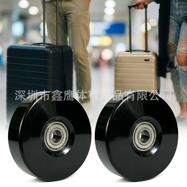 Luggage trolley case rubber wheels, PU silent casters, wear-resistant wheels, detachable wheels, universal replacement and repair