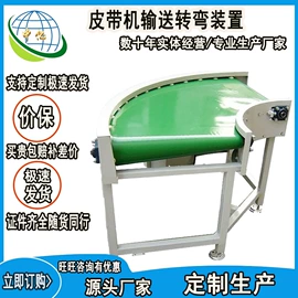 矿山施工设备;钻采设备;输送设备配件