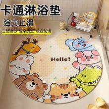 ���S֧�ֈD���ӹ�ԡ�ҷ����|�A��ӡ�������l���g��ͯϴ������_�|