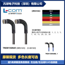 L-COM TRD815SRA9  ����̖���ṩ ��5�����ֱ�������� �F؛