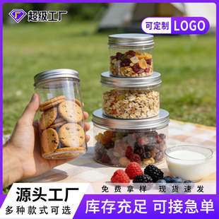 �A������s�Z�����ܷ�� ͸���ռ{��pet�ǹ������ʳƷ�����Ϲ�