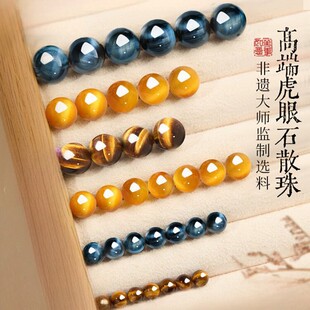 ���_�Rˮ�� ��Ȼˮ��ɢ�� ����ʯ ؈�� ����ʯ diy�Ʒ��� ���l