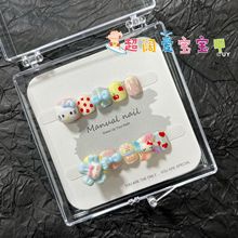 ����ͯ���Ʒ���D�����ֹ������ɐۿ�ͨ�̈A���������NƬ�ɲ�S084