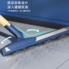 Wholesale Multi-functional Glass Scraper Household Glass Cleaning Tool Stainless Steel Telescopic Floor Brush Water Scraper Gadget
