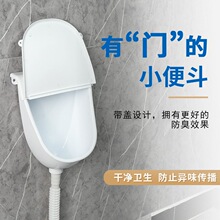 ���ג젝ʽС�㶷�l���g���Î��wС�������ʿ�ɛ_ˮС����