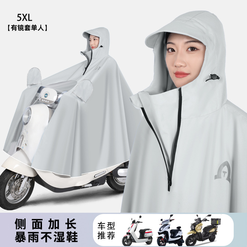 5XL con cubierta de espejo - Micro Star Ash