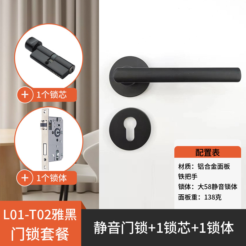Negro elegante L01-T02