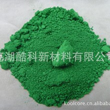 �S��ֱ�N  ⒾG��G-50/�h���o�C���/���z������ɫ�{ɫ