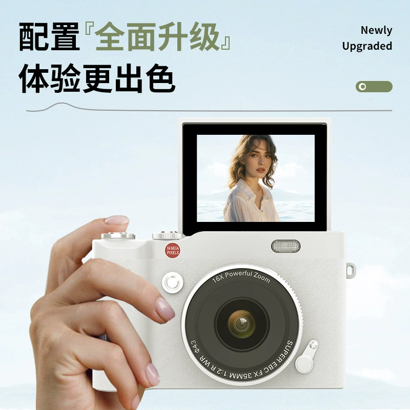 Фотоаппарат Flip-Screen CCD цифровой, 4K видео, автофокус AF, ретро-портативный дизайн