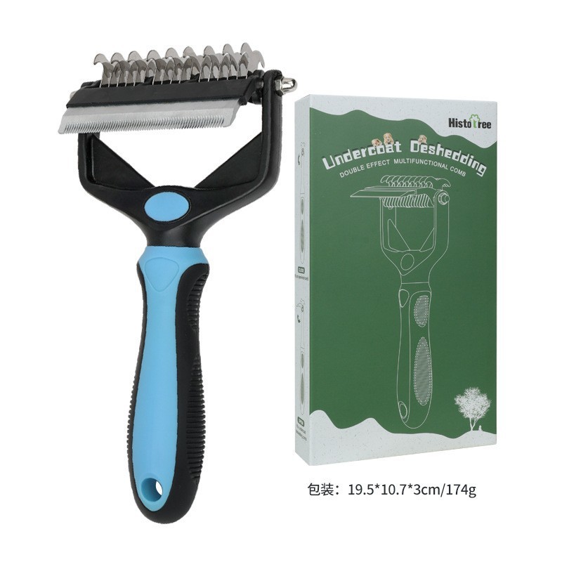 파란색 엉킴 방지 빗(접이식)