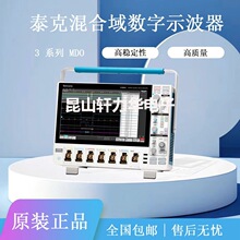 TEKTRONIX̩��MDO3000ϵ����3ϵ�����ʾ������ͨ��MDO3022