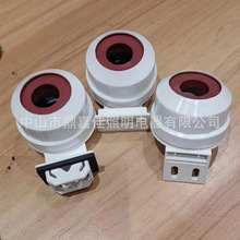 T5防水灯座 T5鱼缸灯座 T5卡式螺口防水水族箱灯座